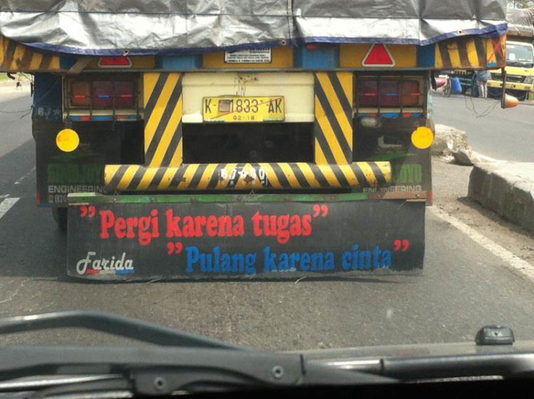 Rangga ke mana ya? :)