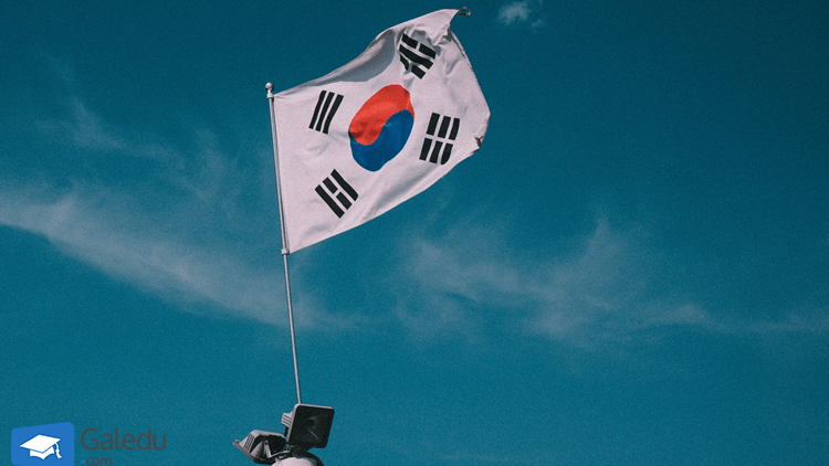 7 Universitas Terbaik di Korea Selatan