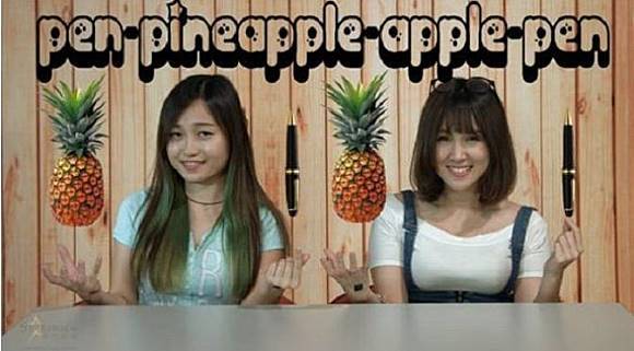 Ini Dia Fakta PPAP Video Terviral Yang Harus Kamu Tahu