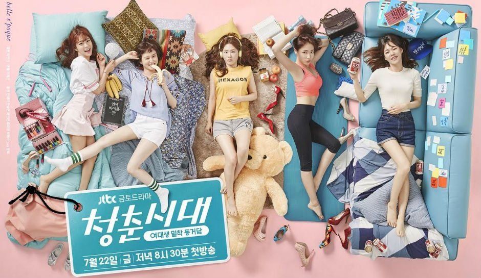 10 Drama Korea yang Harusnya Sudah Kamu Tonton di 2016