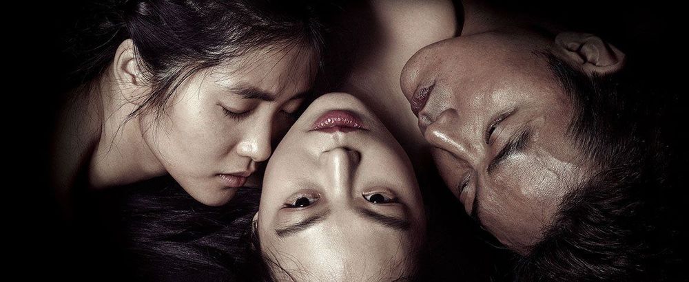 Handmaiden