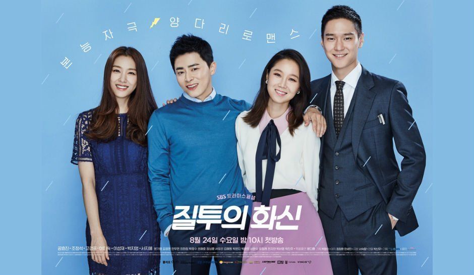 10 Drama Korea yang Harusnya Sudah Kamu Tonton di 2016