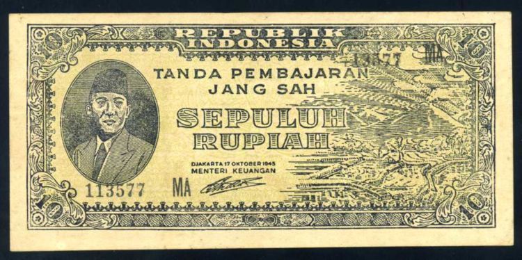 Pecahan 10 rupiah, terbit pertama Oktober 1945