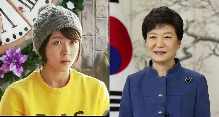 Drama Secret Garden Ternyata Punya Andil Lho Dalam Lengsernya Presiden Korea, Cek Deh 11 Gambar Ini