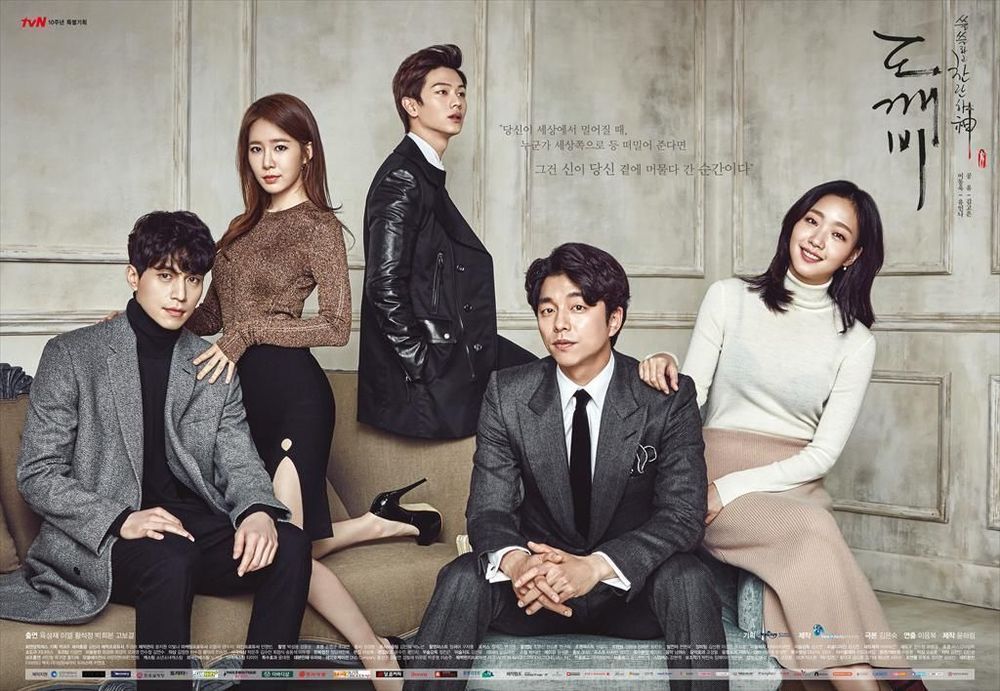 5 Drama Korea yang Paling Dinantikan Kisahnya di Penghujung Tahun 2016