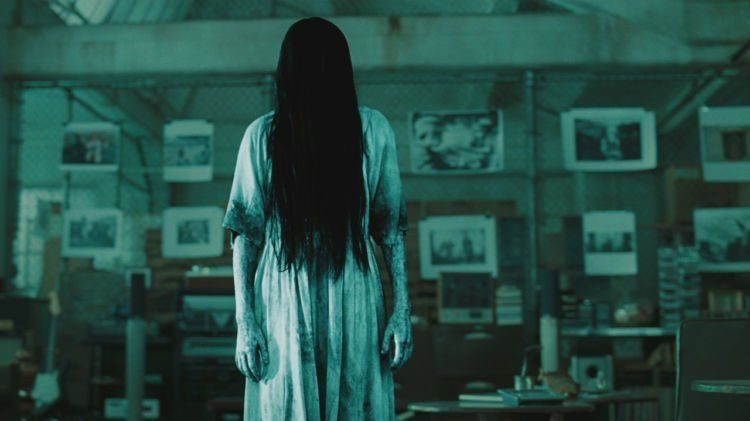 Sadako~