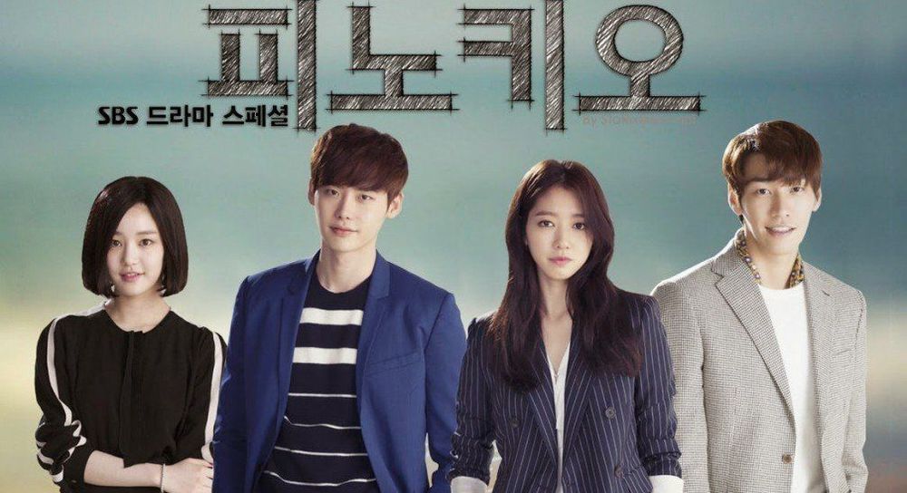 Tak Melulu Soal Romansa, 5 Drama Korea Ini Mengajarkan Bahwa Setiap Pekerjaan Butuh Perjuangan