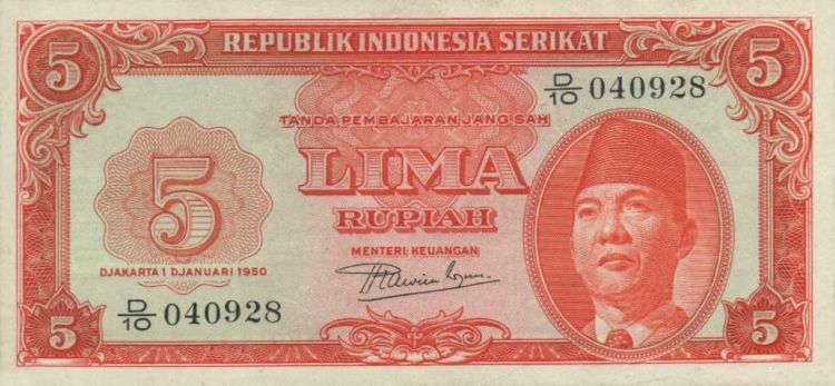 Pecahan lima rupiah Oeang Repoeblik Indonesia Serikat