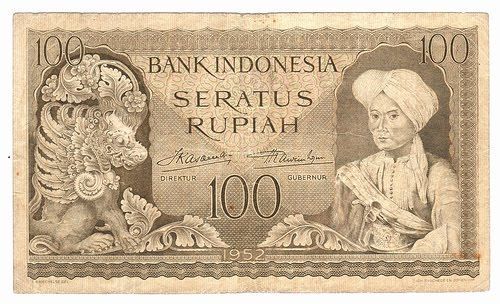 salah satu uang pertama yang dicetak BI tahun 1952