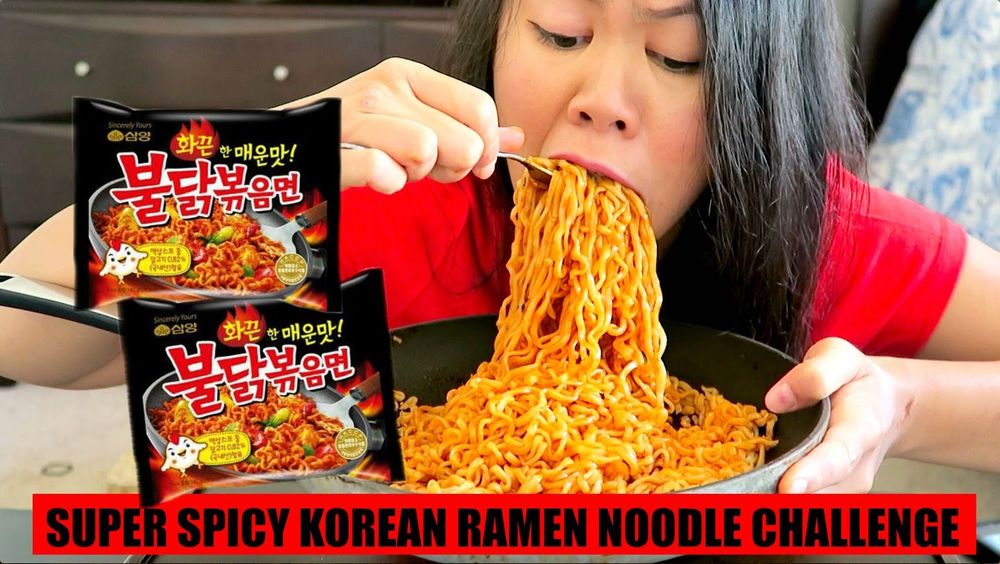 Samyang