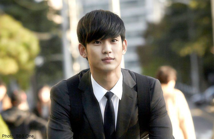 Kim Soo Hyun oppa