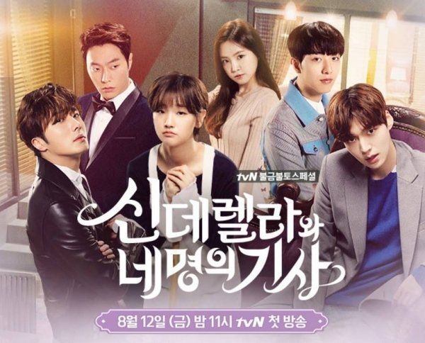 Kamu Akan Lebih Menghargai Makna Keluarga Lewat 7 Drama Korea Ini!