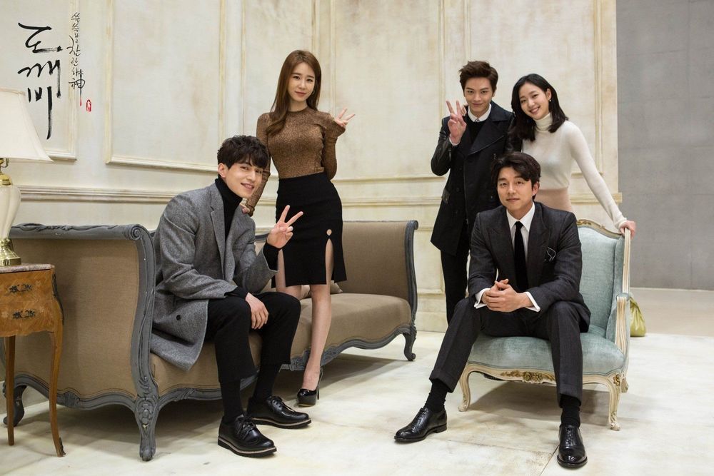 Ini 5 Alasan Kenapa Pecinta Drakor Kudu Banget Nonton Serial “Goblin”