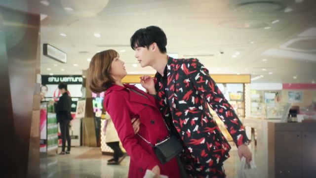 Lee Jong Suk dalam 7 First Kisses