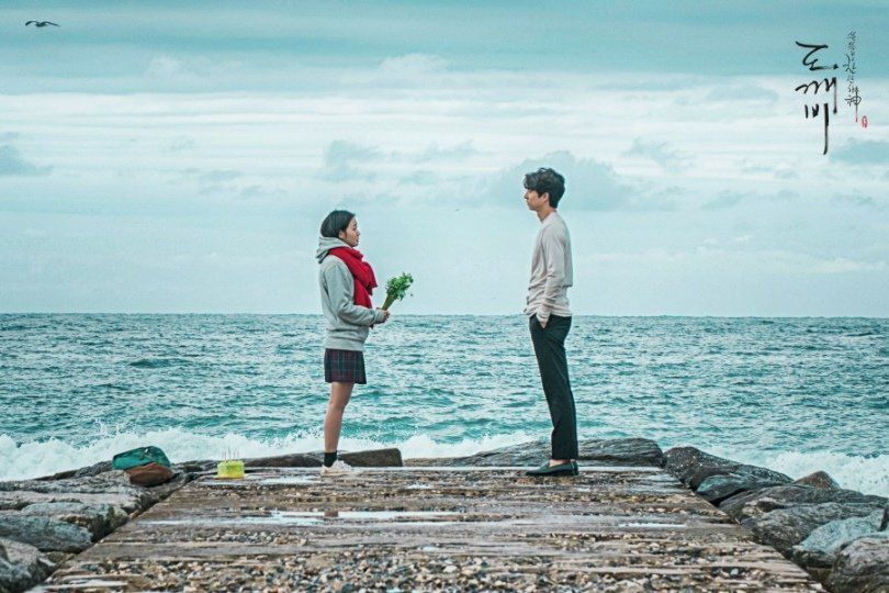 Flashback ke Serial Drama Goblin; Ternyata, Masih Banyak Motivasi yang Bisa Kita Dapat dari Sana