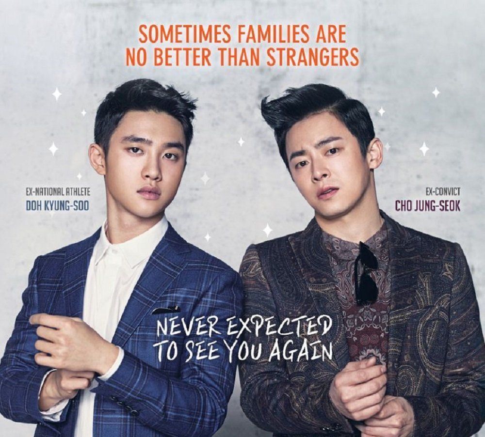 Film Korea My Annoying Brother Wajib Kamu Tonton, Nih. Sarat Pesan Moral yang Bisa Bikin Semangat Hari-Harimu