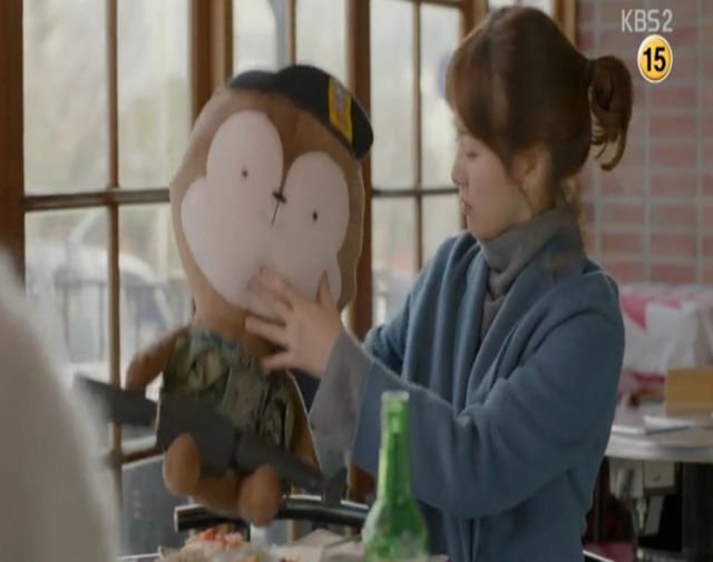 descendant of the sun