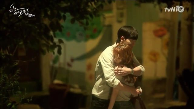 Cheese in The Trap, 2016