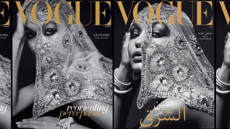 Gigi Hadid Tampil Beda di Vogue Arabia. Biasanya Seksi, Sekarang Berhijab