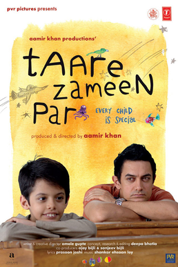 Taare Zameen Par’s / Like Stars on Earth