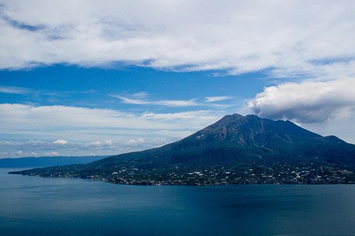 Gunung Aira