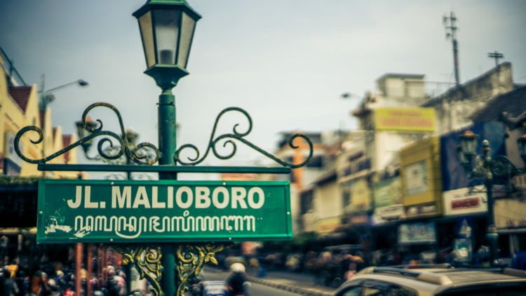 Malioboro Adalah Tempat Wajib Untuk Kalian yang Ingin Berlibur ke Jogja