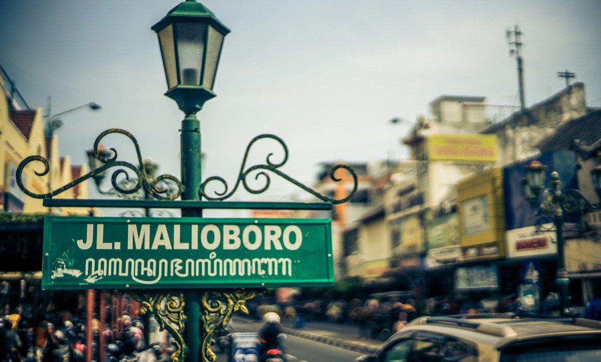 Malioboro Adalah Tempat Wajib Untuk Kalian yang Ingin Berlibur ke Jogja