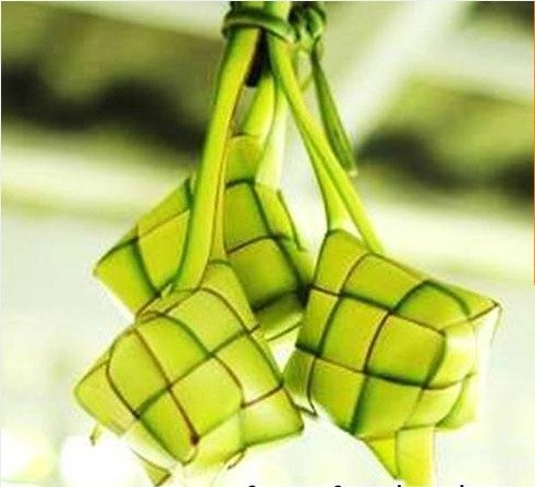 Ketupat