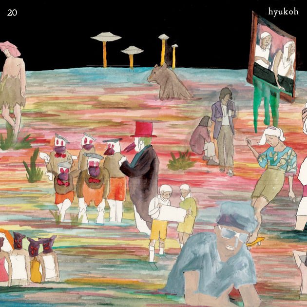 Hyukoh - I Have No Hometown