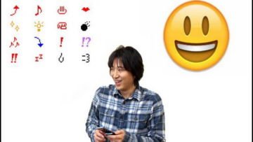 Bapak Penemu Emoji Ungkap Rahasia Besar! Ini Lho Emoji yang Ternyata Paling Sering Salah Dipahami