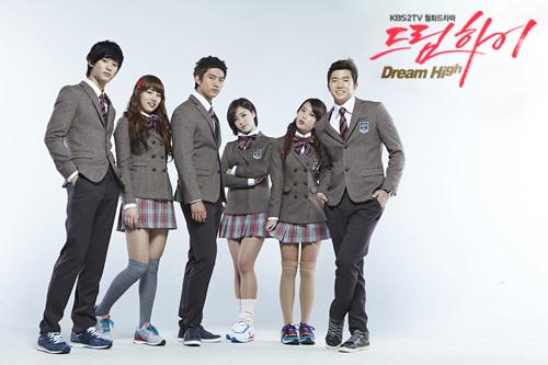 dream high