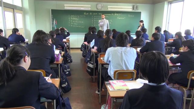 japanese student