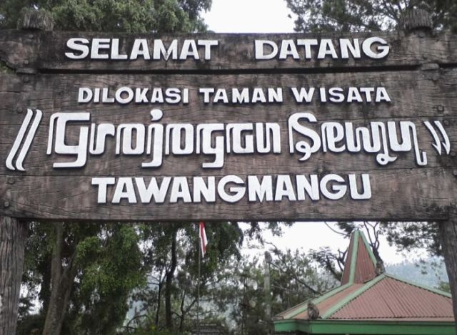 Grojogan Sewu Tawangmangu