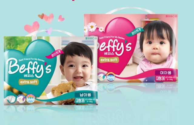 Nanti ganti wajah Song Junior pada bungkus diapers