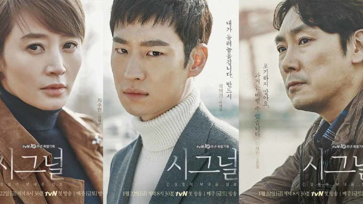 Bosan Dengan Drama Korea Bergenre Romance Melulu? Ini Dia 5 Rekomendasi Drama Korea Bergenre Action yang Wajib Kamu Tonton