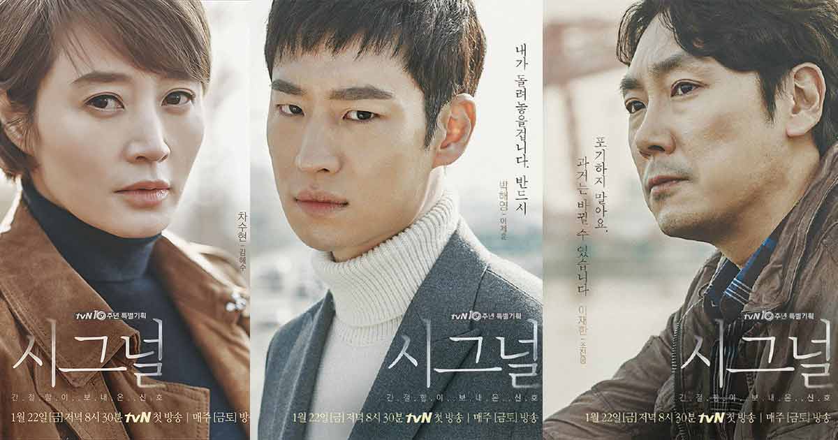 Bosan Dengan Drama Korea Bergenre Romance Melulu? Ini Dia 5 Rekomendasi Drama Korea Bergenre Action yang Wajib Kamu Tonton