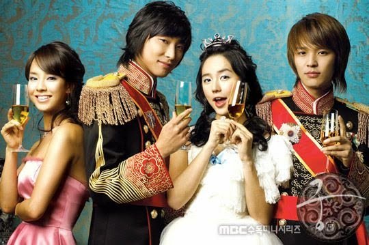 goong