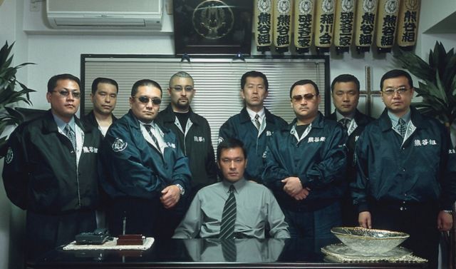 14 Seluk Beluk Kehidupan Yakuza yang Legendaris. Inilah Cara Mereka Bertahan Ratusan Tahun