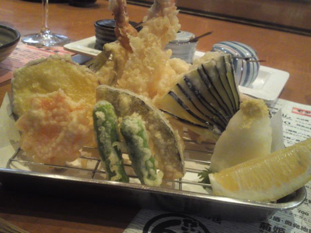 Tempura Shiso