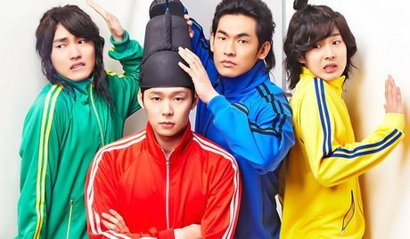 Rooftop Prince