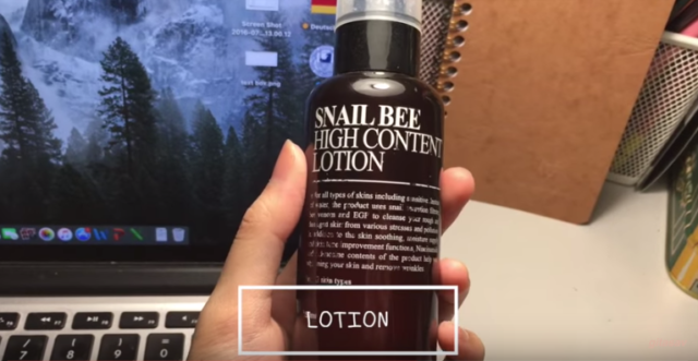 Lotion