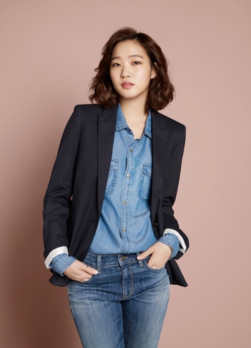 Kim Go Eun