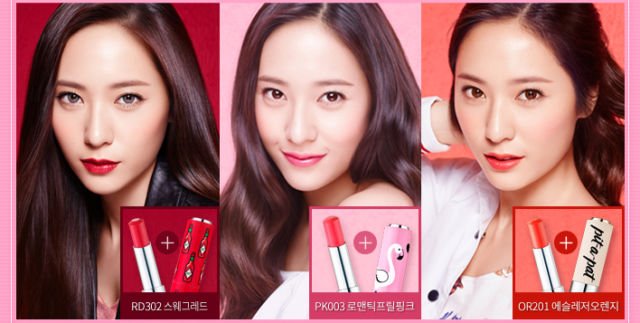 Etude House Krystal