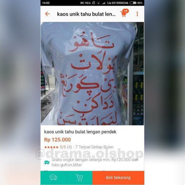 10 Barang yang Dijual di Online Shop Ini Sukses Bikin Ngakak. Nggak Paham Lagi Sama Penjualnya