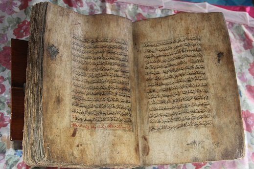 Al-Qur'an tua dari kulit kayu