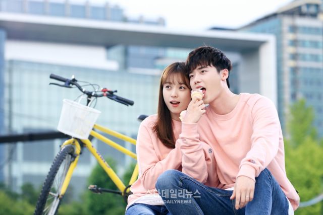 Lee jong suk & Han Hyo Joo