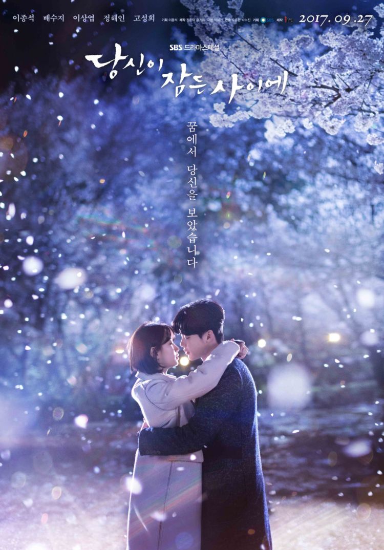 6 Drama Korea Romantis yang Bisa Kamu Nikmati di Akhir Pekan Nanti. Yuk, Merapat yang Mau Maraton!