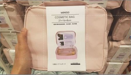 cosmetic bag/ organizer bag