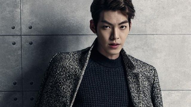 Kim Woo Bin