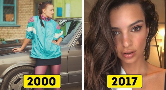 11+ Foto Perubahan Drastis Tahun 2000 VS 2017. Mana yang Paling Bikin Bernostalgia Menurut Kamu?